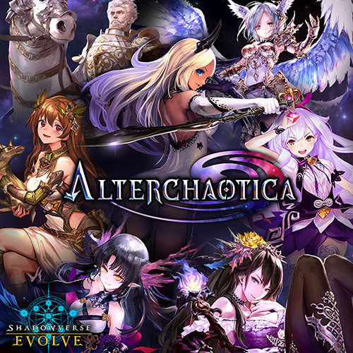 Shadowverse: Evolve - Alterchaotica Booster